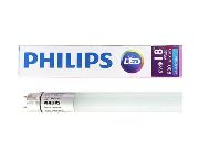 Đèn tuýp EcoFit LED tube 1200 mm philips